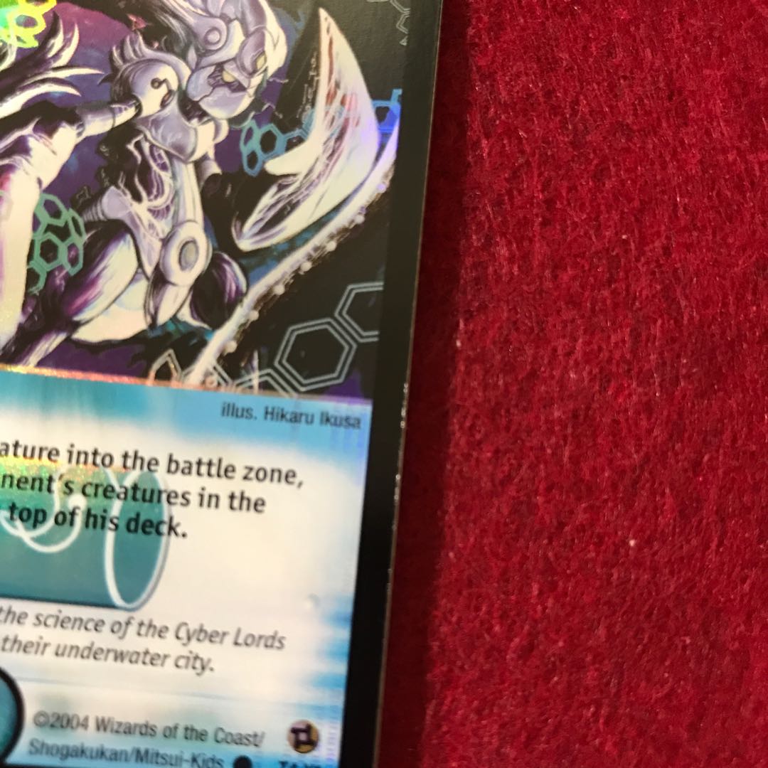 コーライル 英語 プロモ デュエマ コーライル 海外版プロモ 1枚 (Used