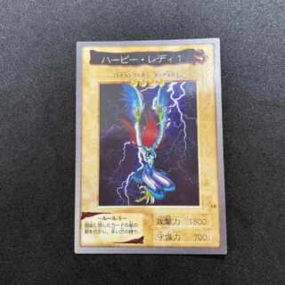 ハーピー・レディ1 バンダイ版 エラーカード 1枚の通販 くろかわ