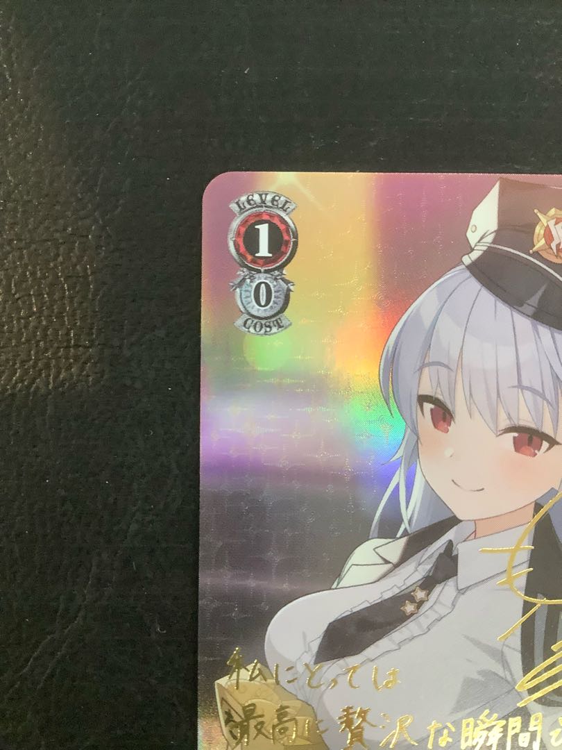 黒舘ハルナ(サイン入り) SP W112-085SP 1枚の通販 遊ING浜町店