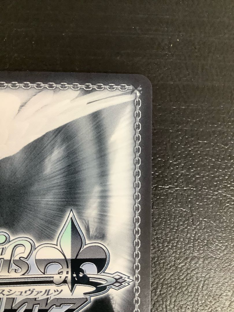 黒舘ハルナ(サイン入り) SP W112-085SP 1枚の通販 遊ING浜町店