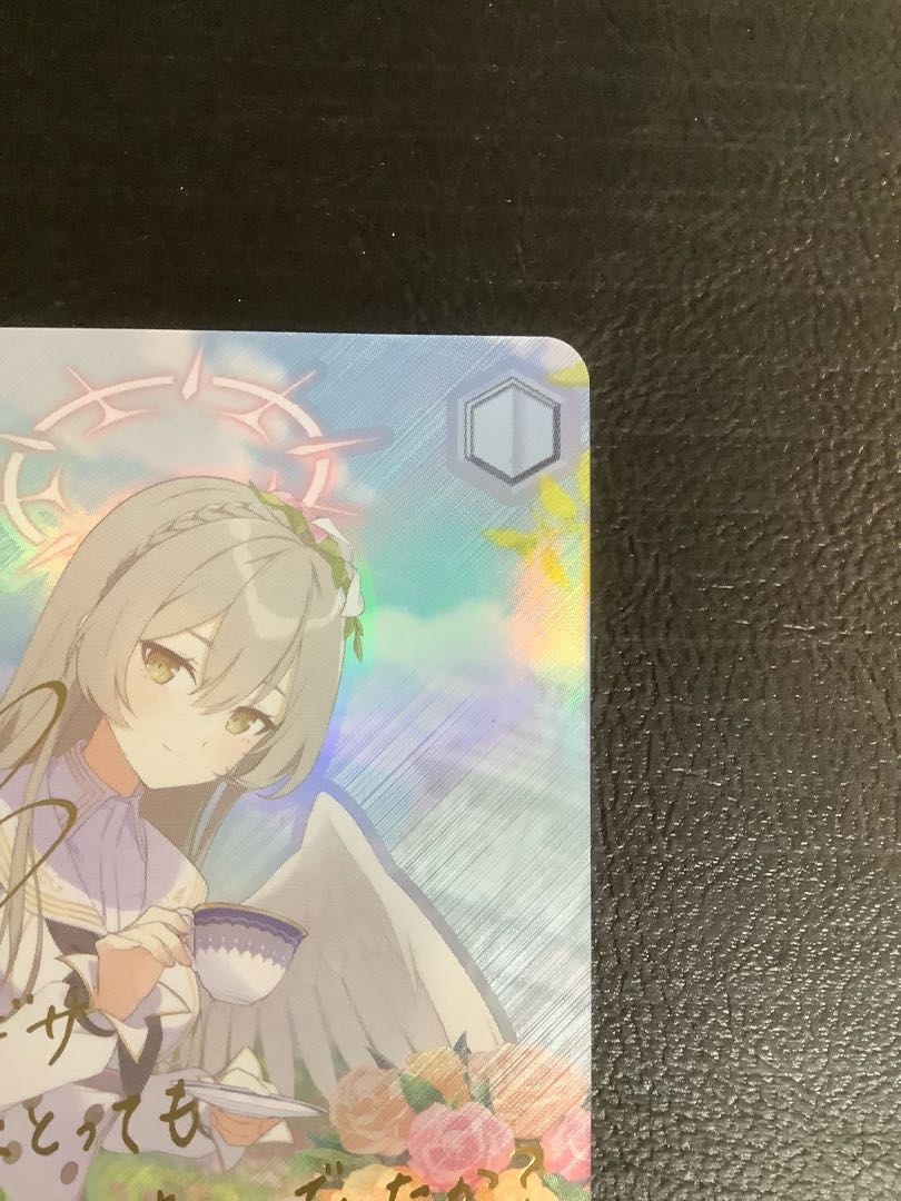 3*!様 ヴァイス 桐藤ナギサ SPサイン ブルーアーカイブ WS】桐藤ナギサ