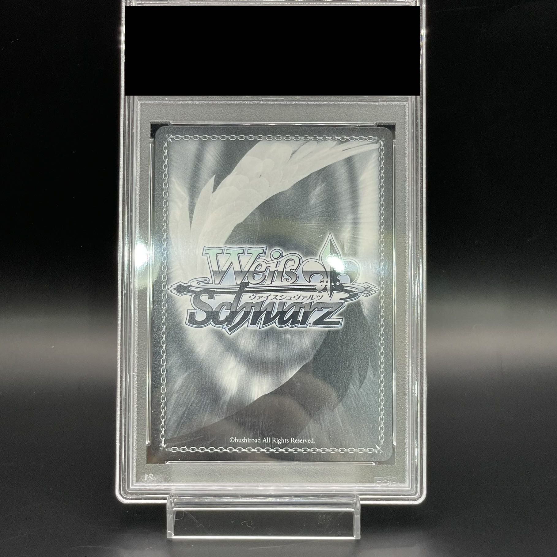 PSA10】小鳥遊ホシノ(SP)(W112-T18SP) 1枚の通販 土日祝休@magi公式