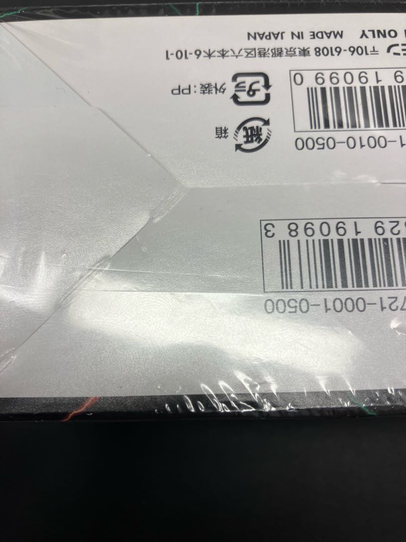 ハイクラスパック「THE BEST OF XY」未開封BOX 1BOXの通販 土日祝休