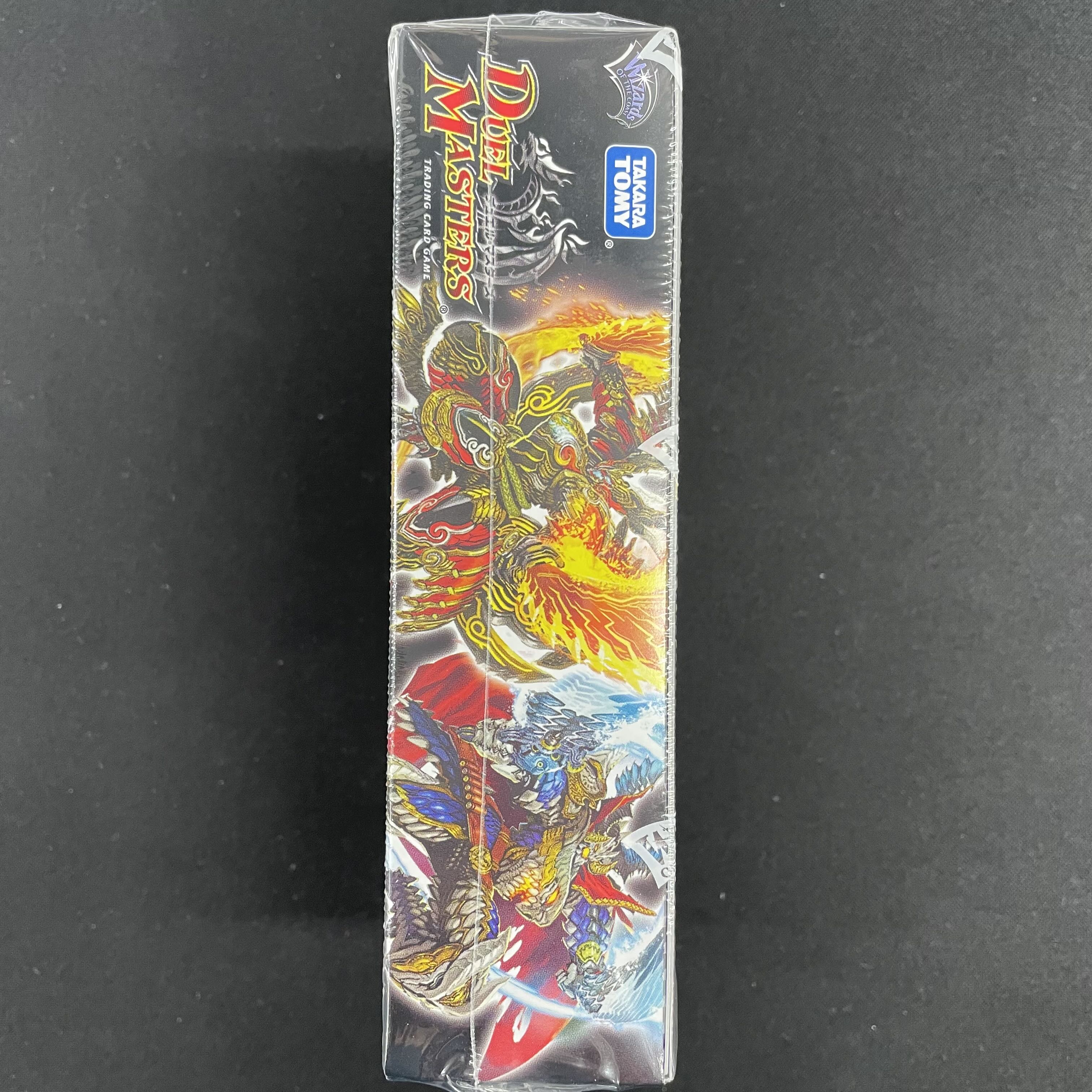 DMX-15 デュエル・マスターズ TCG 「フルホイルVSパック 仁義無き