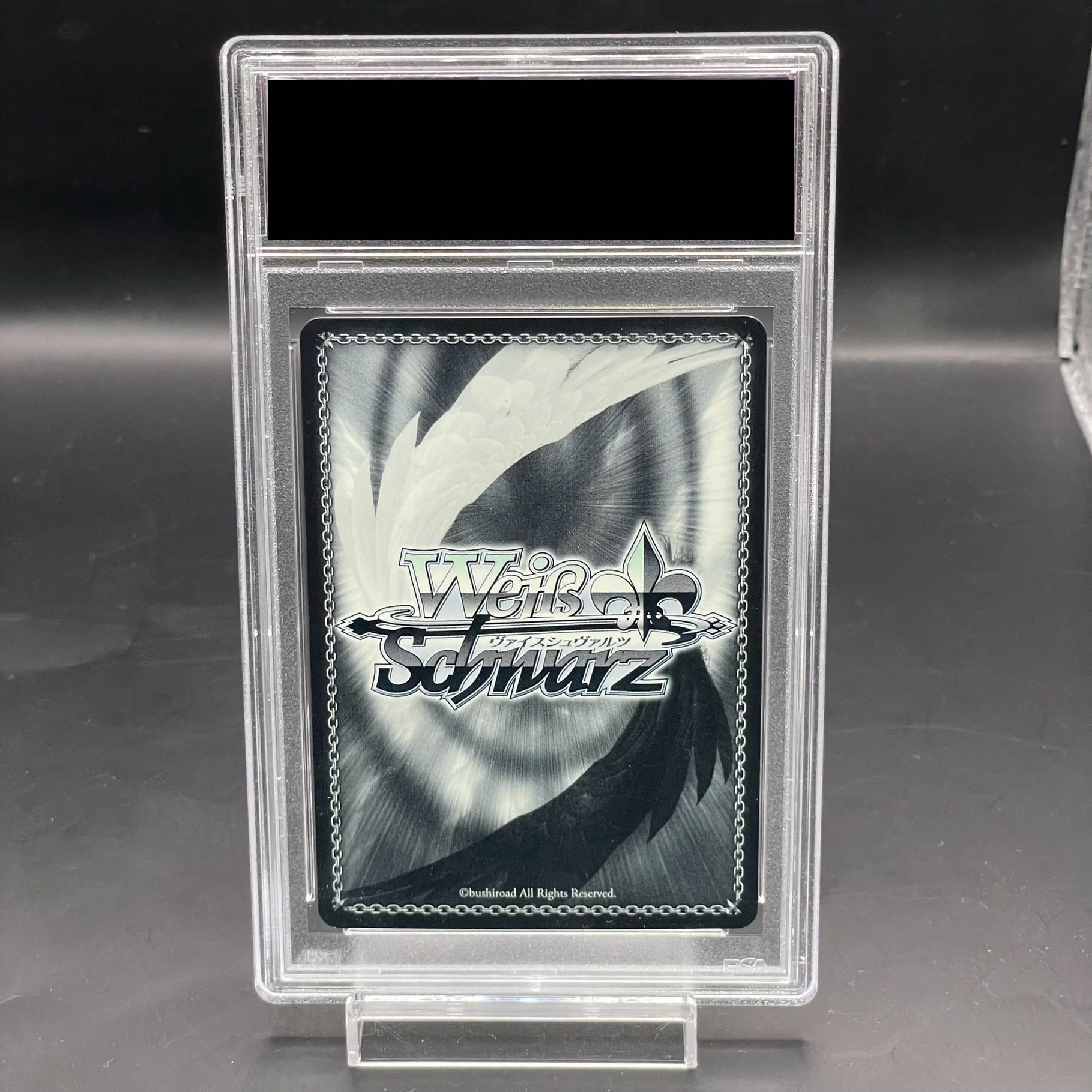 PSA10】シノン 連携攻撃 SAO ヴァイス SP サイン 連携攻撃 シノン SP