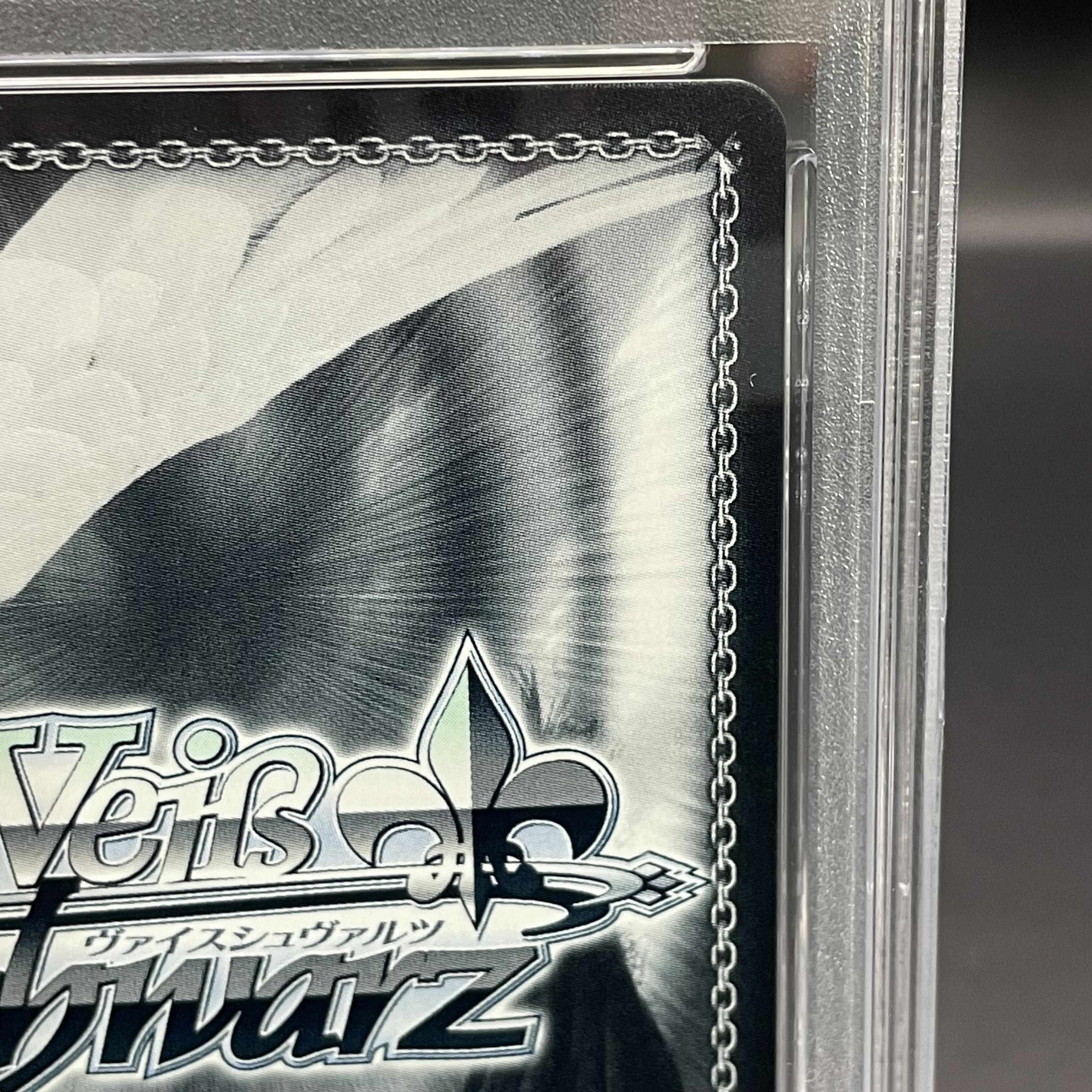 PSA10】レッツ！ヴァイスシュヴァルツ！！ 星街すいせい(サイン入り