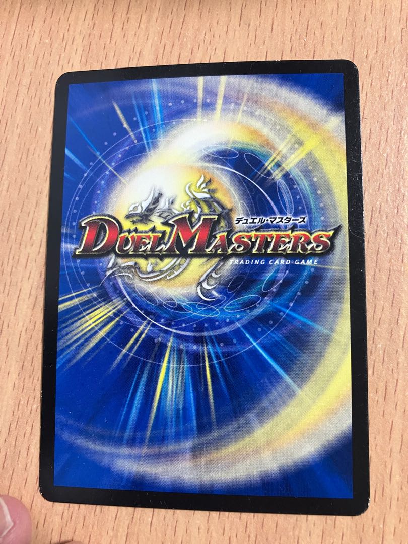 大幅値下げ】偽りの羅刹 アガサ・エルキュール 15/84 1枚の通販 うめ