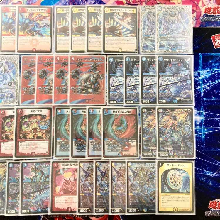 買ってそのまま優勝 大会構築 【ラッカゴスペル】 デッキ＆3重スリーブ