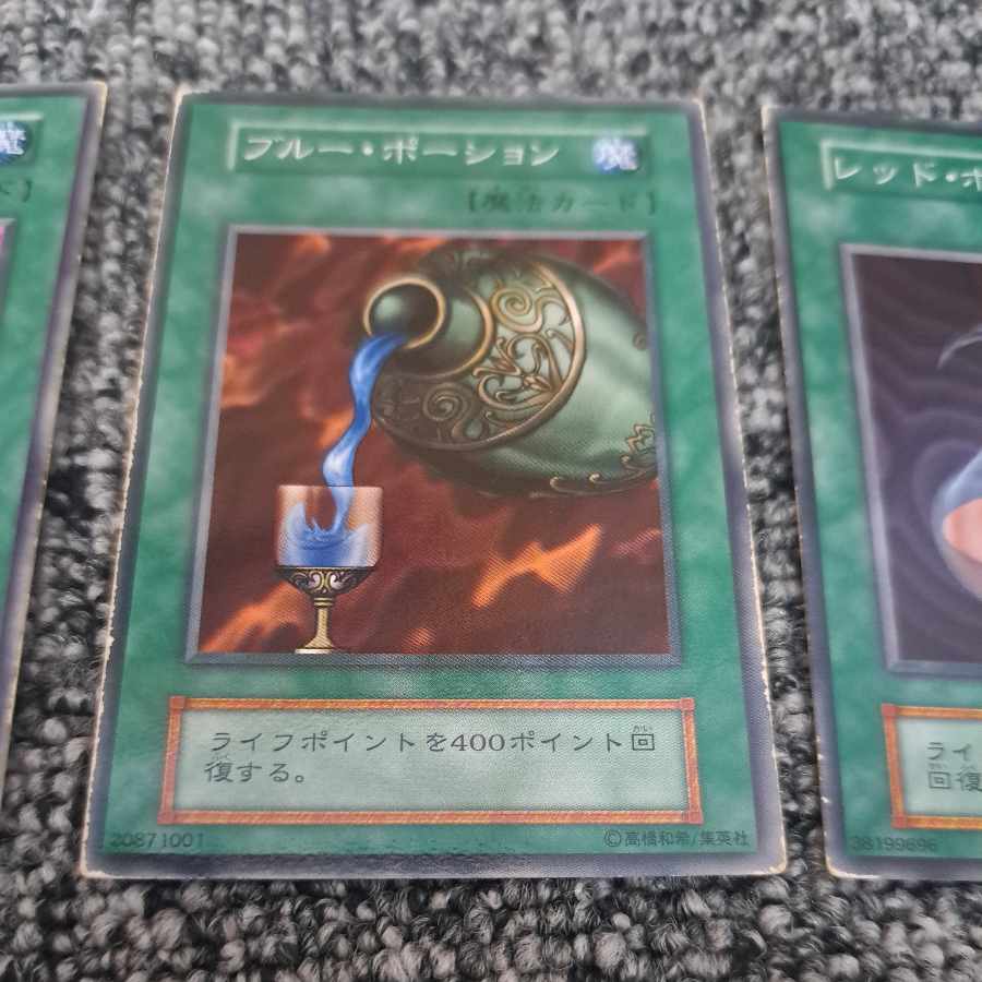 遊戯王 初期 回復魔法 まとめ売り 1枚の通販 KAZ（438886842） | magi