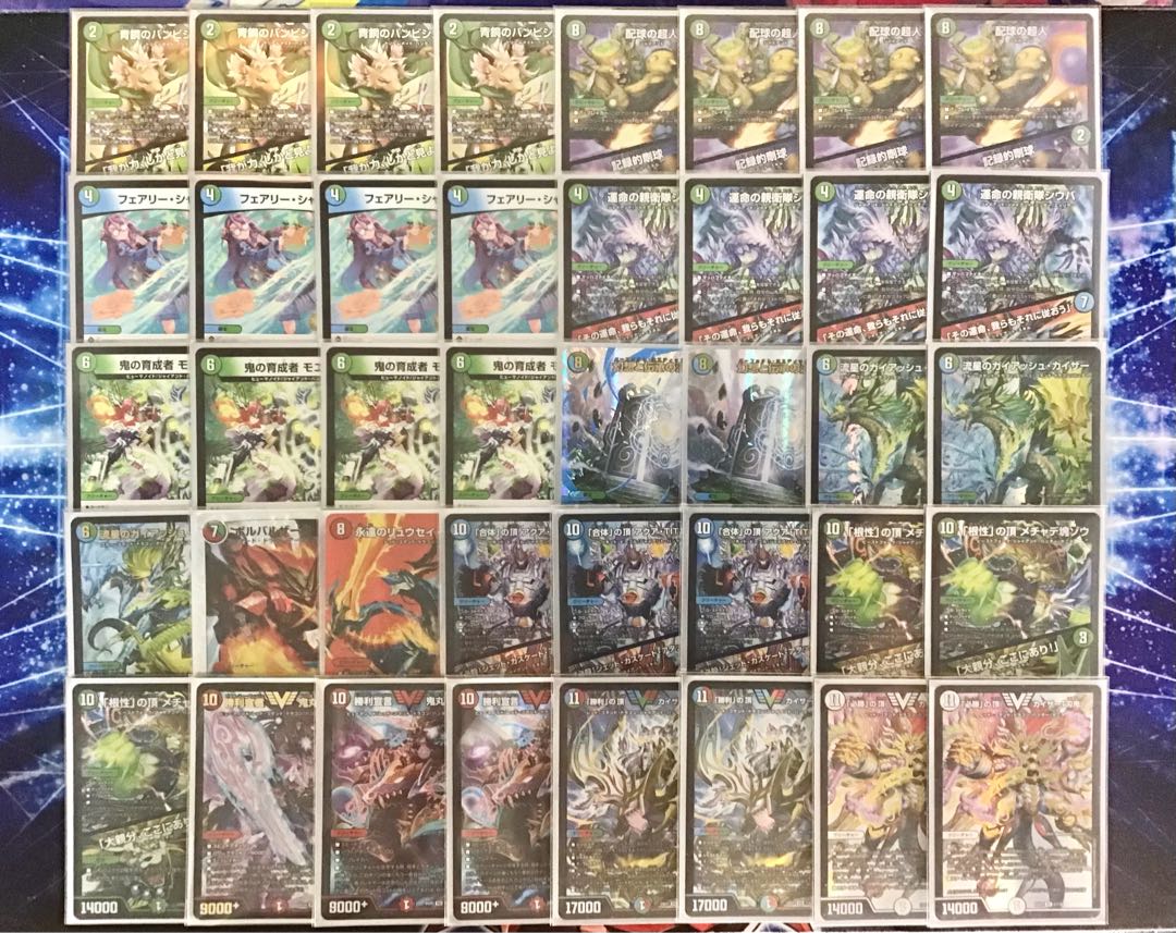 デュエマ 本格構築 【シータ『刃鬼』】 デッキ＆二重スリーブ 《 流星