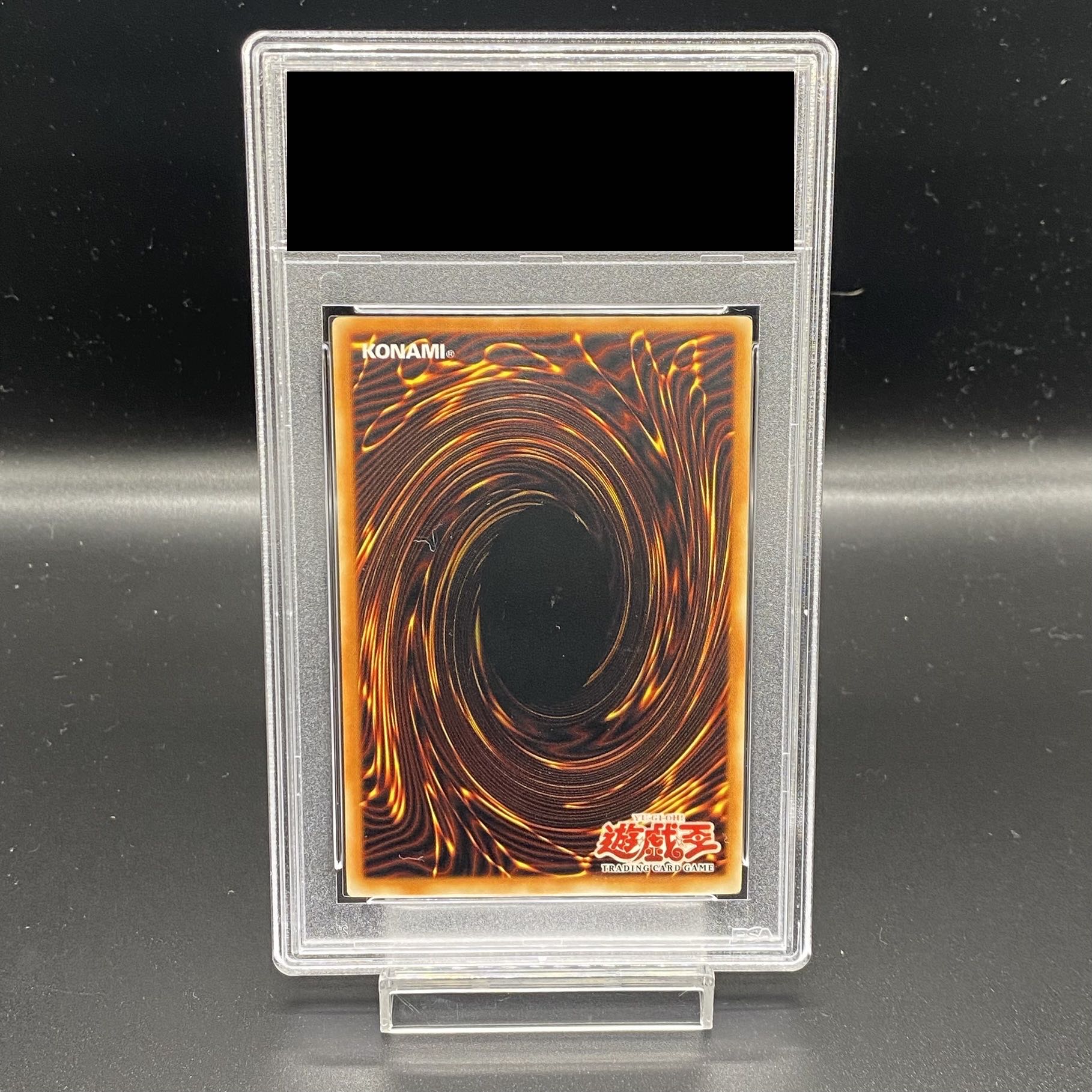 PSA10】破滅の女神ルイン アジア版 アルティメットレリーフ SOI-AE034