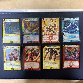 まとめ売り デュエマ」の激安通販 | magi