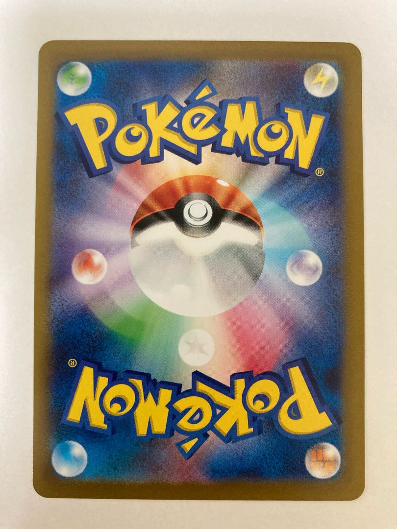 VSTARユニバースARセット ピカチュウAR 1枚の通販 (en)（1480111438