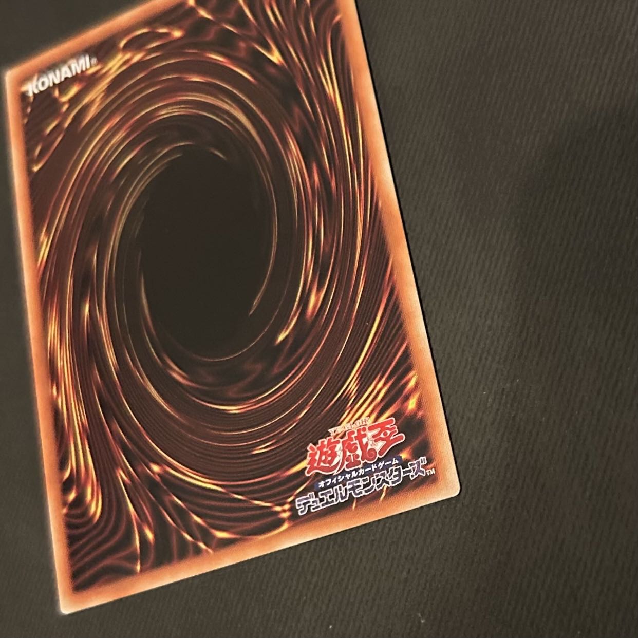 遊戯王 究極竜騎士 プリズマティックシークレットレア 1枚の通販 yourm