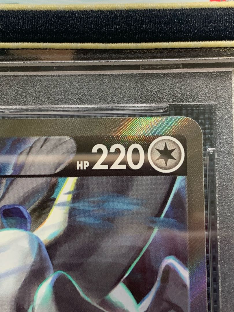 ポケモンカード ルギアV SA PSA10 完美品 1枚の通販 ララ（1882040432