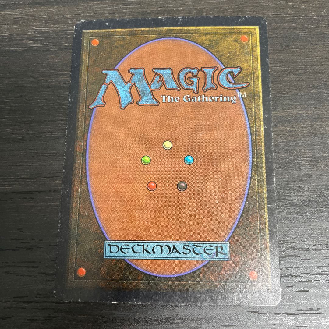 Bazaar of Baghdad Signed Altered 1枚の通販 Emrakul（2074553009