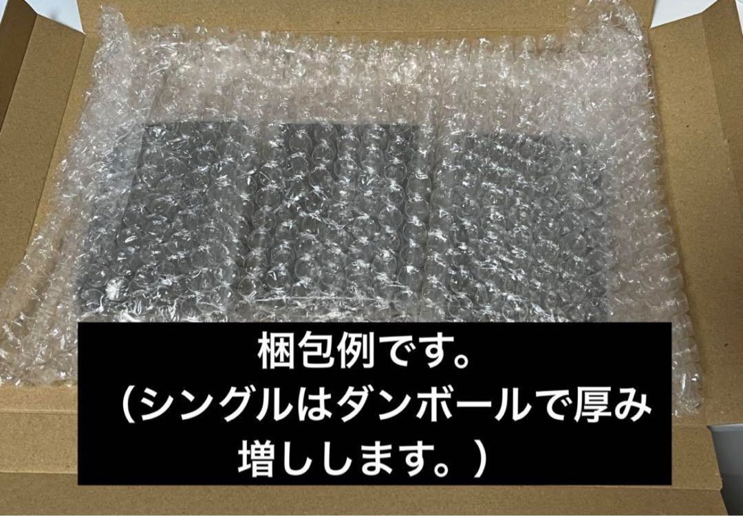 CS優勝構築】黒緑アビス【微高レートデッキ】＋改造パーツ22枚 22枚の