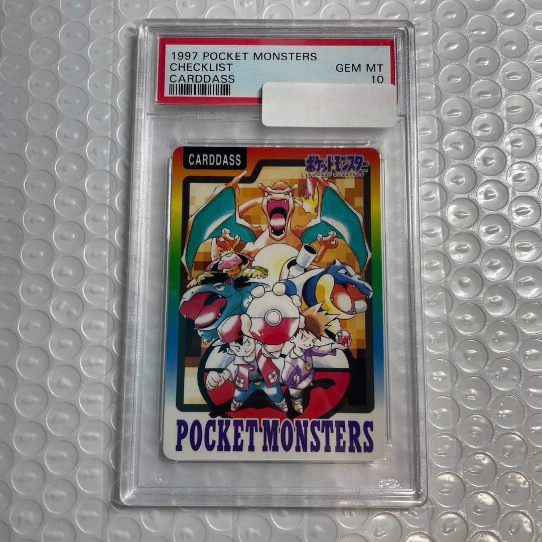 チェックリスト ポケットモンスター カードダス psa10 1枚の通販