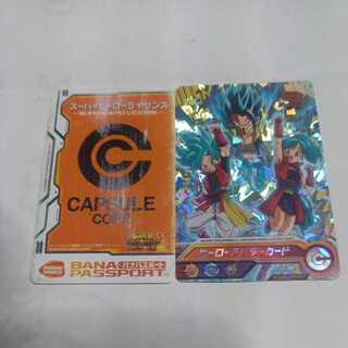 ドラゴンボールヒーローズ引退品破格 ドラゴンボールヒーローズ引退品破格