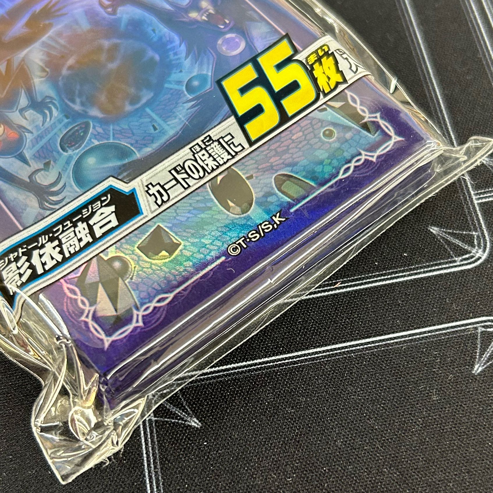 未開封〕遊戯王OCG 公式スリーブ 影依融合 デュエリストカード