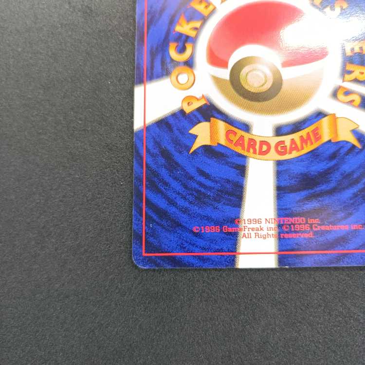 旧裏初版 ミニスカート 1枚の通販 K_SHOP（432799560） | magi