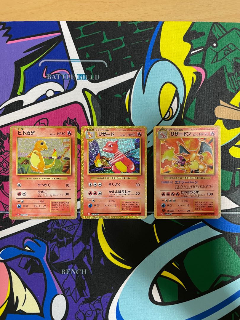 ポケモンカード クラシック classic リザードン 4枚セット リザードン