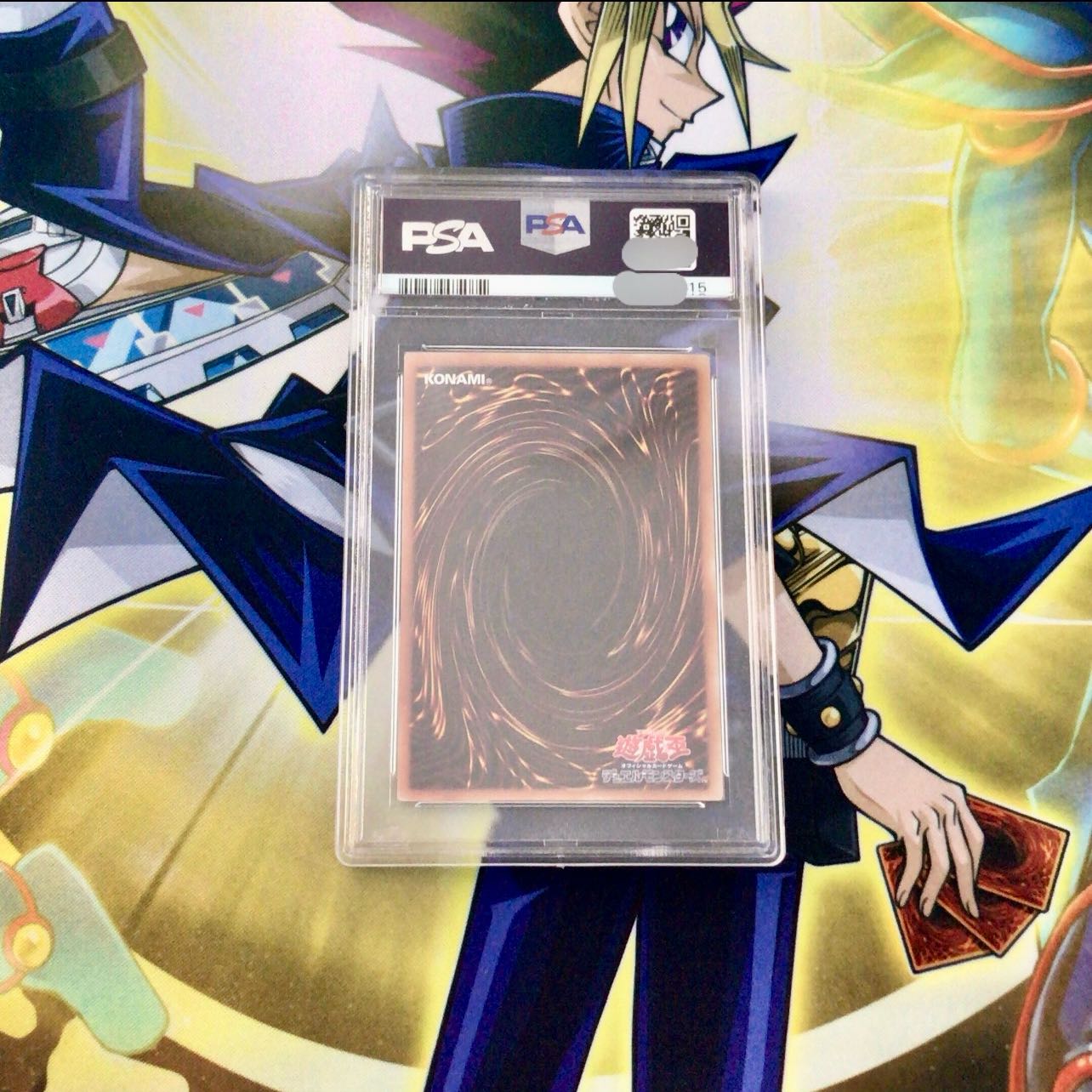 た*こ様 ブラック・マジシャン ホログラフィックレア ARS9 た*こ様