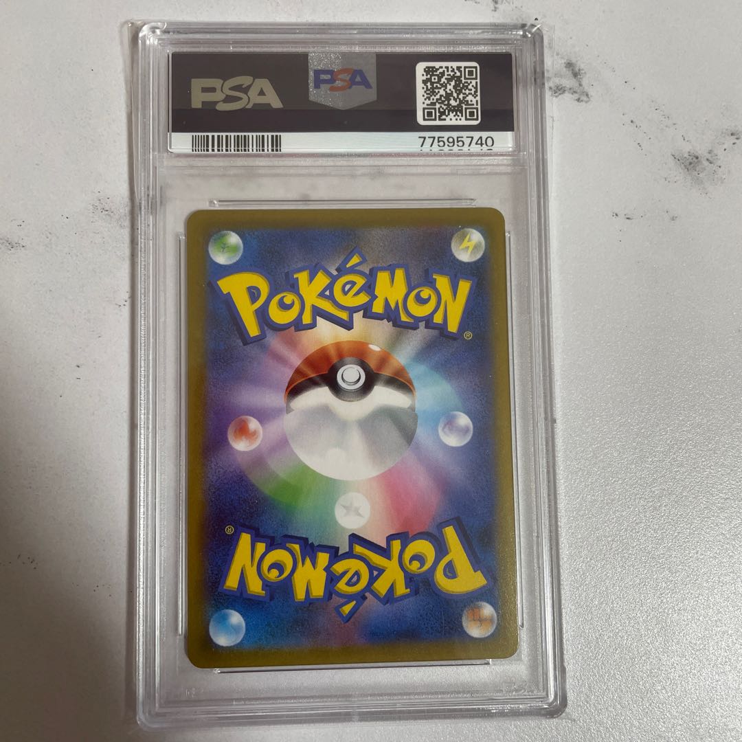 ポケモンカード ドータクンchr psa10 1枚の通販 だるまちゃん