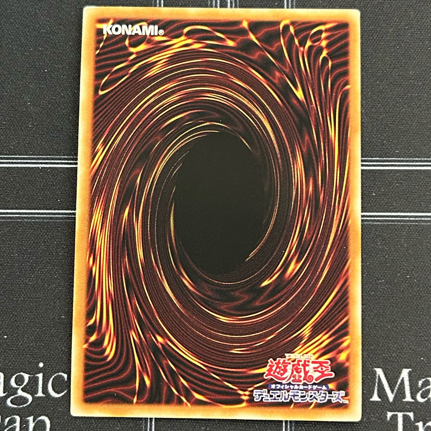 遊戯王OCG 厄災の星ティ・フォン アルティメットレア 3枚セット AGOV