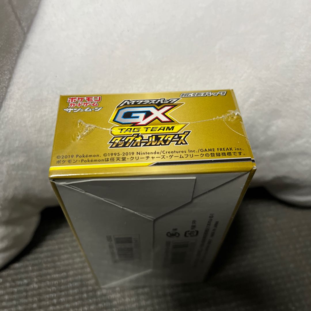 ハイクラスパック「タッグオールスターズ」 未開封BOX 1BOXの通販 ジロ