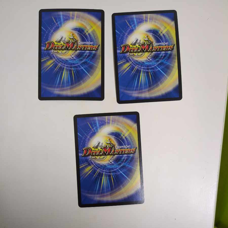 赤青マジックセット Napo獅子-Vi無粋 芸魔隠狐カラクリバーシ 芸魔王将