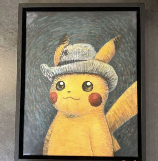 ゴッホピカチュウ」の激安通販 | magi