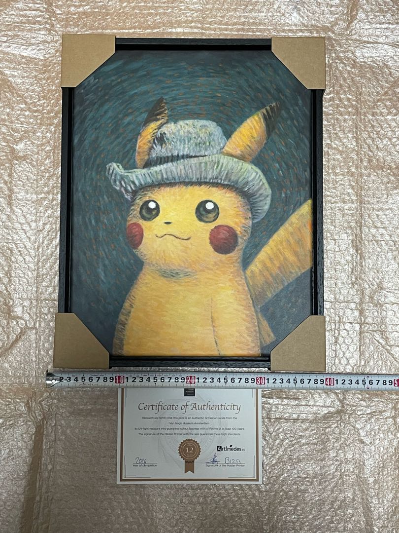 ゴッホピカチュウ キャンバスアート 1枚の通販 ユウセイ（298443681