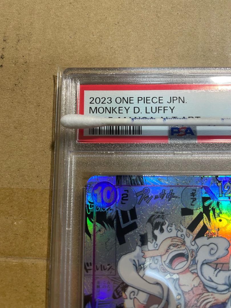 ニカ コミパラ ルフィ コミパラ psa10 1枚の通販 きりと（1118766916