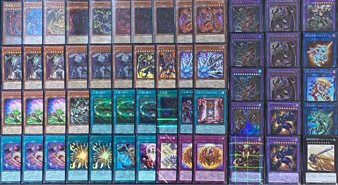 遊戯王 三幻魔 ユベル デッキ メイン40枚＋EX15枚 30枚の通販 トレカ