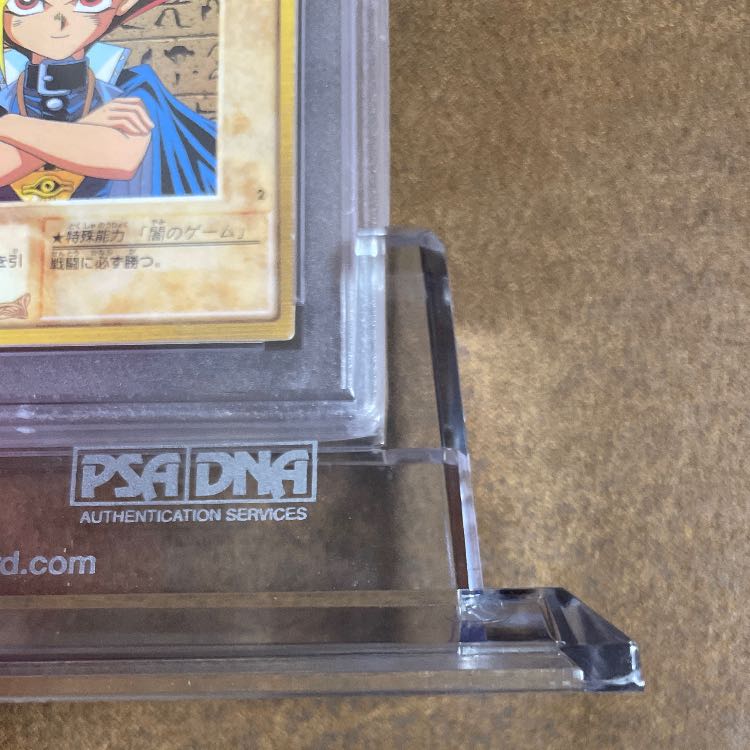 PSA10バンダイ版 武藤遊戯 1枚の通販 ガールたん＠高額＆珍カード多め