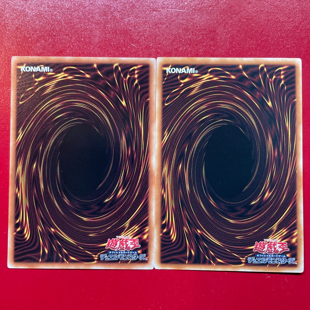 遊戯王 未界域のネッシー 未界域のチュパカブラ【SD46】 1枚の通販 KK