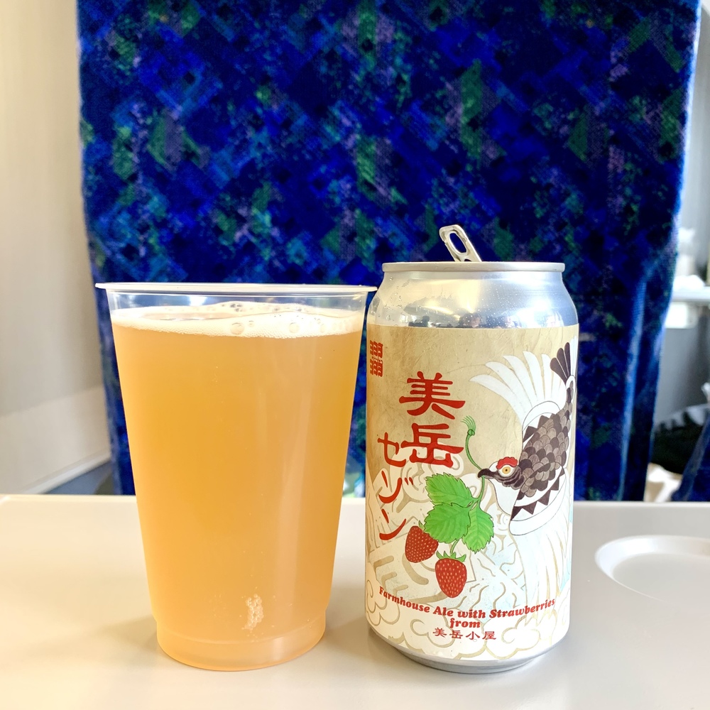 美岳セゾン - Yorocco Beer / ヨロッコビール - クラフトビール探す