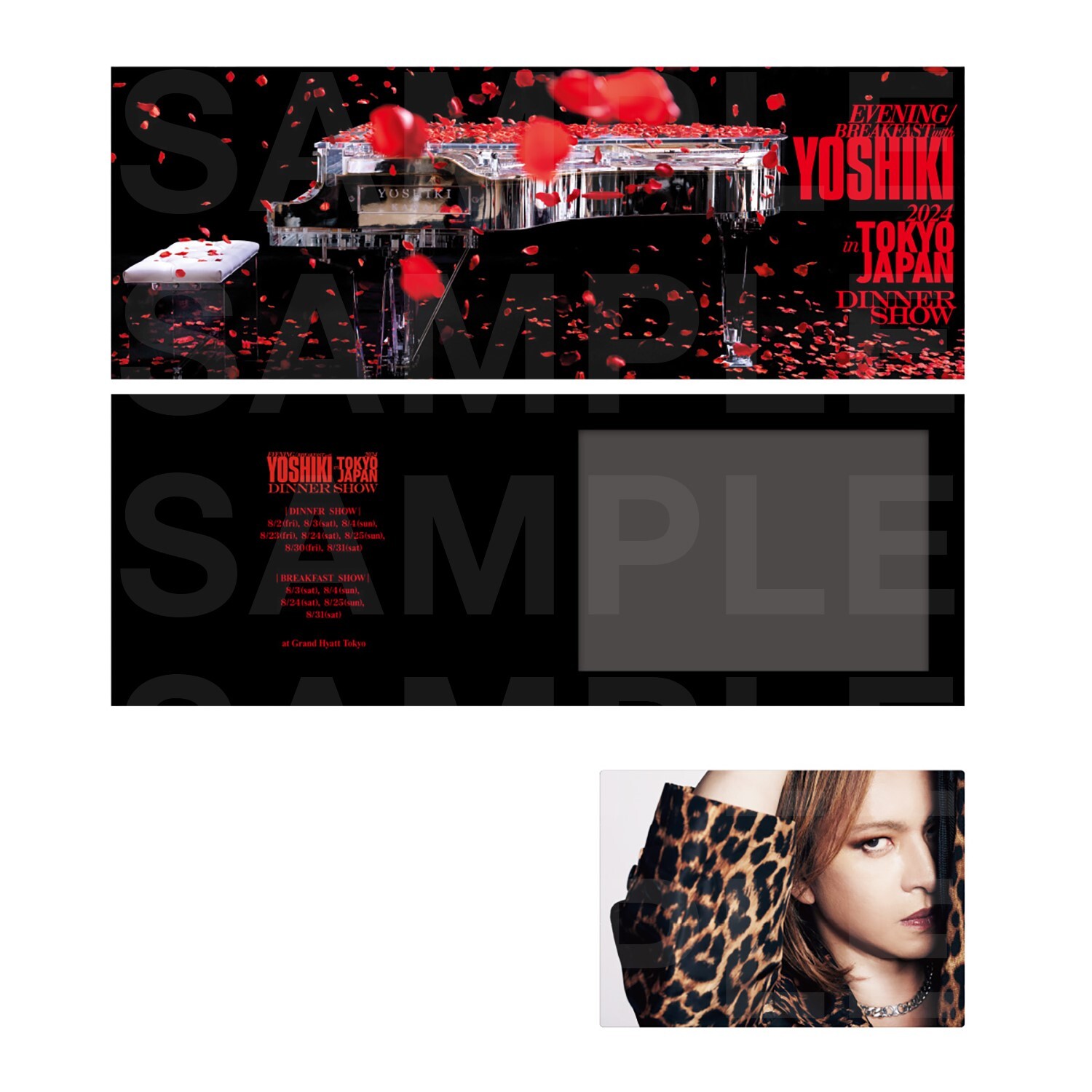 STORE | YOSHIKI OFFICIAL STORE