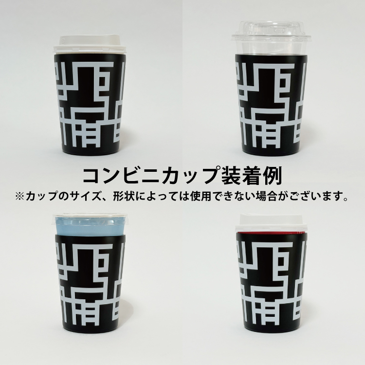 STORE | 布袋寅泰 OFFICIAL FANCLUB “beat crazy”