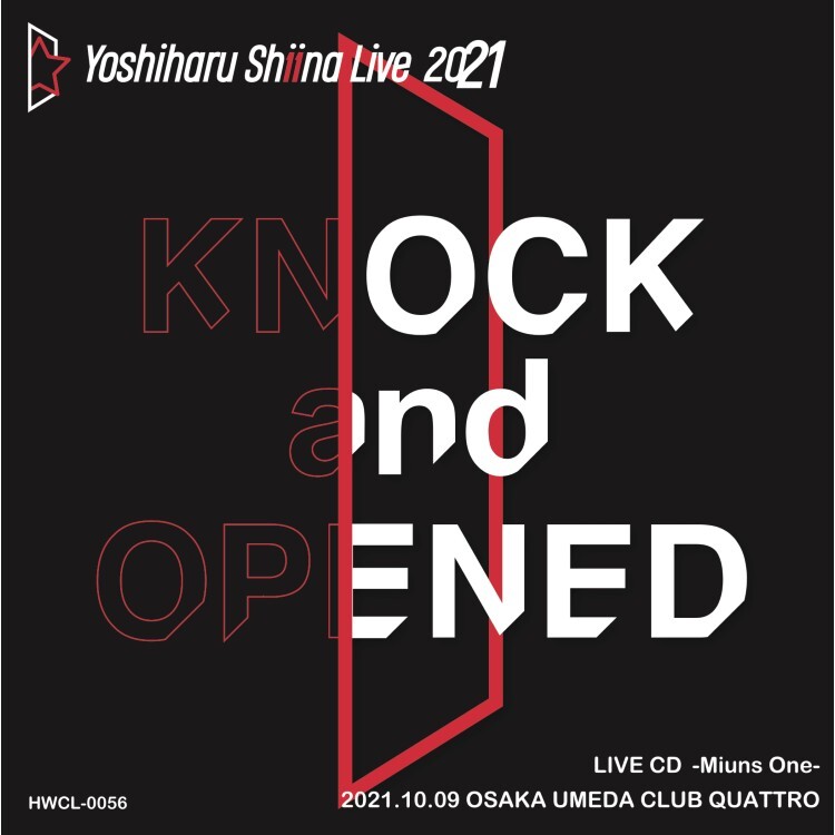 STORE | Yoshiharu Shiina Official Site