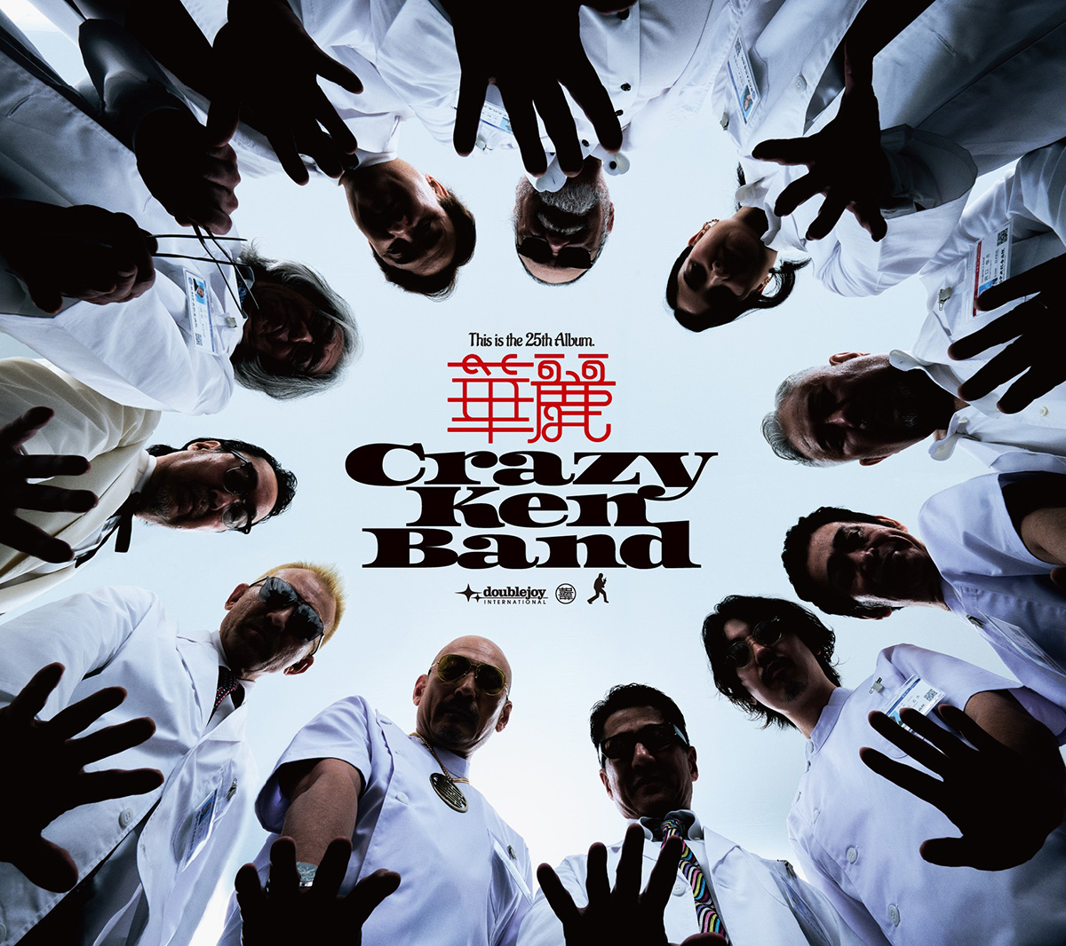 NEW ALBUM 華麗 2025.9.3 RELEASE!!｜クレイジーケンバンド OFFICIAL