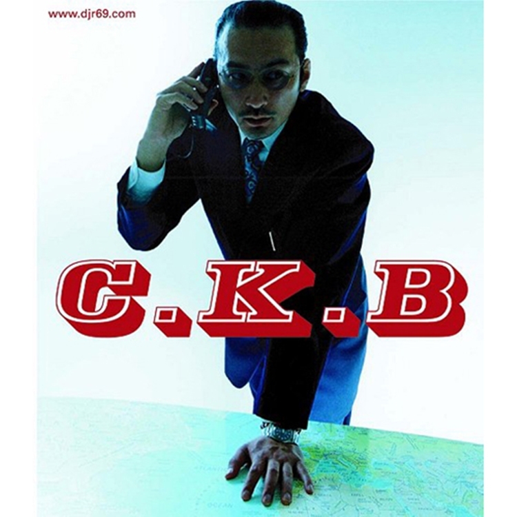 STORE | クレイジーケンバンド OFFICIAL WEB SITE