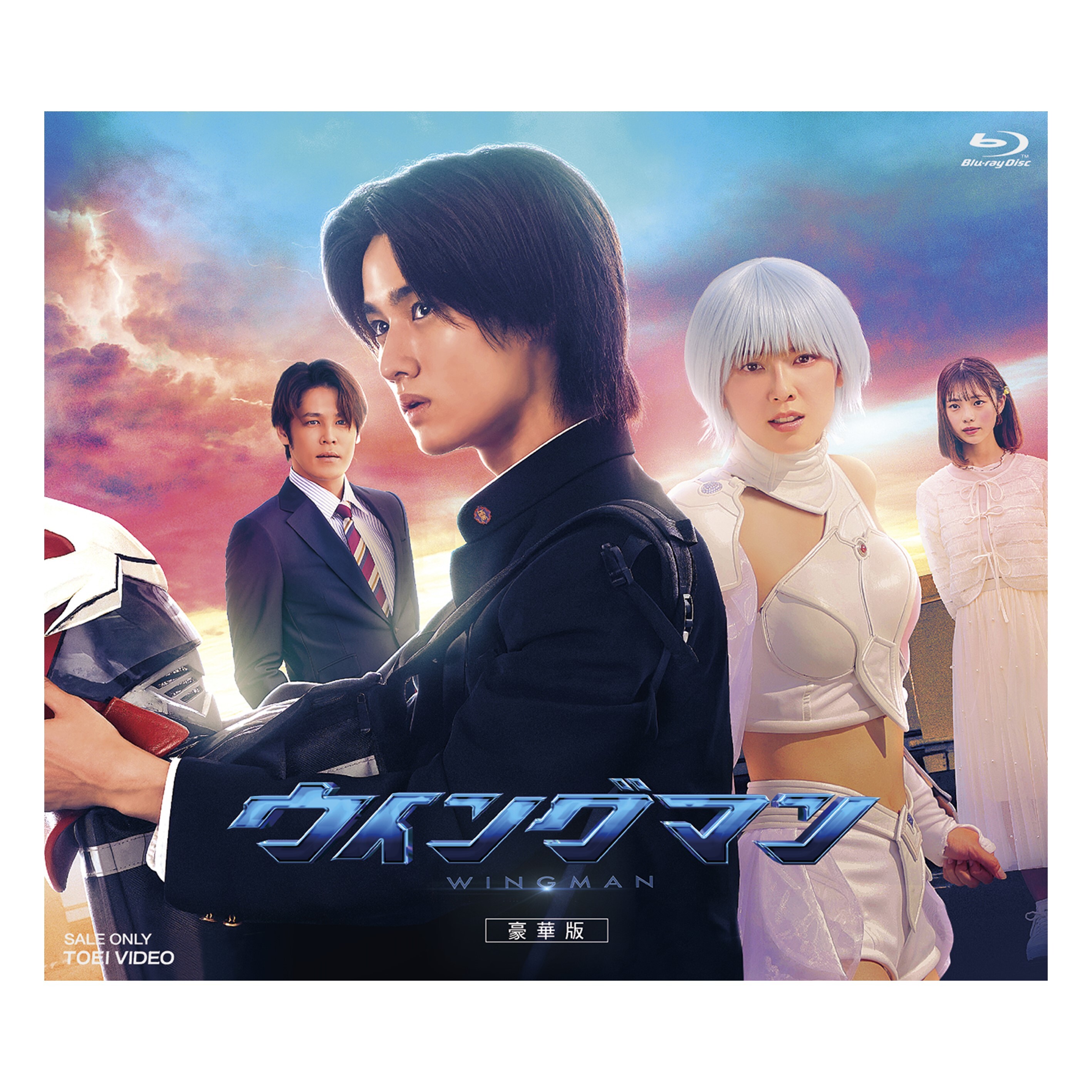 STORE | 藤岡ファミリーオフィシャルファンクラブ