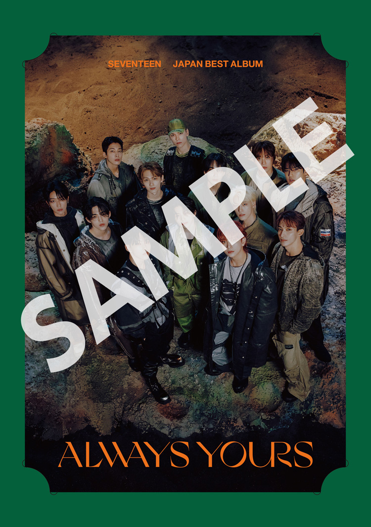 SEVENTEEN JAPAN BEST ALBUM「ALWAYS-YOURS」 | SEVENTEEN Japan