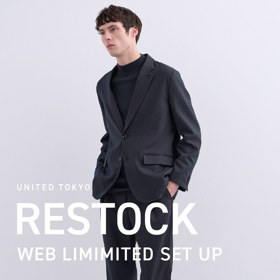 マルチファンクションセットアップ - UNITED TOKYO