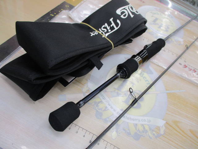 リアルクレセント～ – BiG Berry酒田店（BiG Berry Sakata）