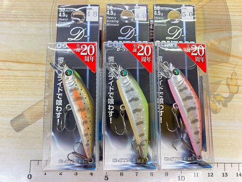 入荷情報】Dコン20周年記念カラー＆スティルエリアT2 – 盛岡南店