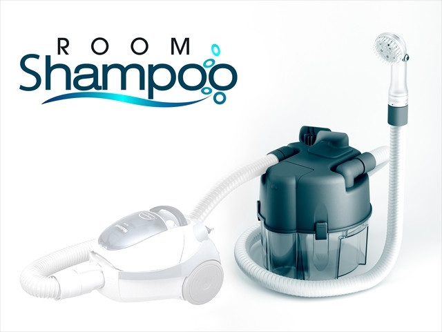 服を着たまま部屋で節水洗髪「ルームシャンプー」介護・スポーツ
