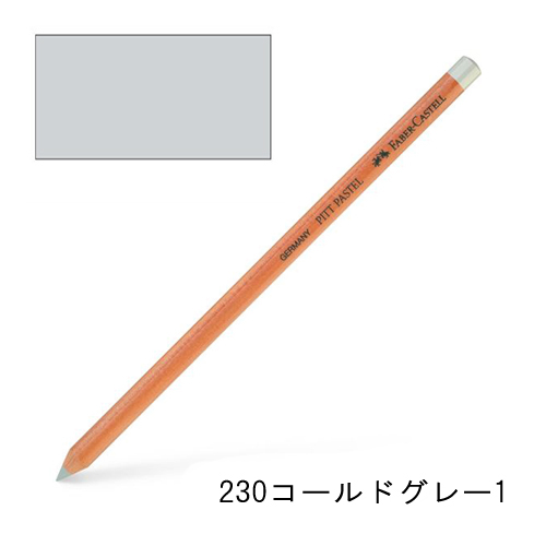 sku_2042319710827_1.jpg?1593399445